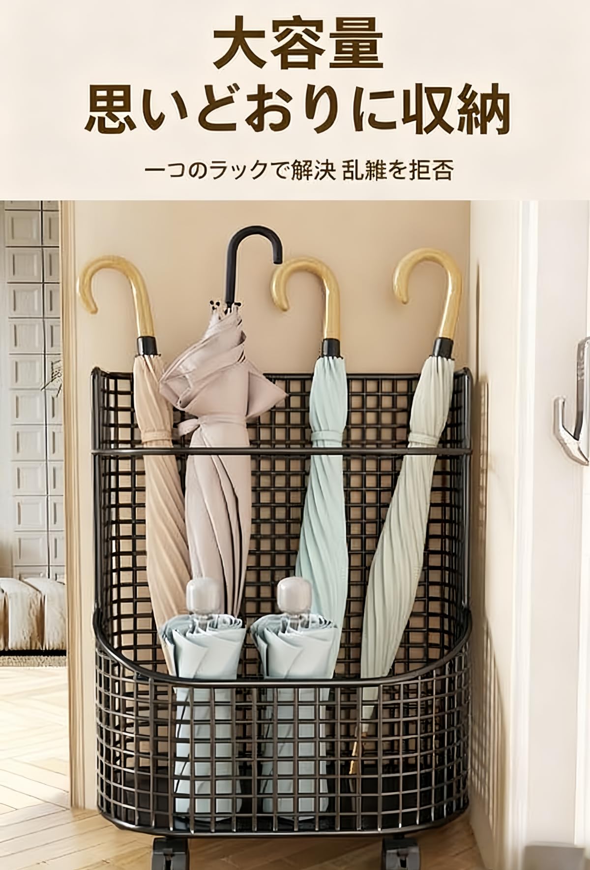 Amazon｜JiFocelt 濡れた傘の悩みを解決！ すっきり収納できる大容量傘